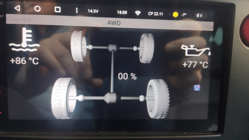 Штатный датчик температуры масла на ez30, да? Или нет? — Subaru Outback ...