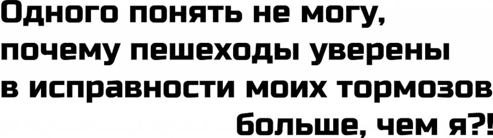 Фото в бортжурнале Volkswagen Tiguan (1G)