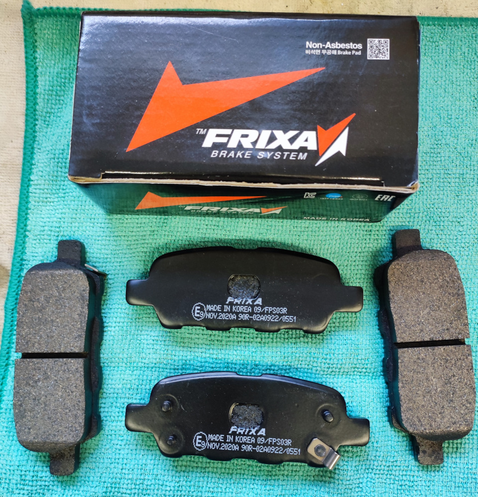 Фото в бортжурнале Nissan X-Trail II (t31). Запчасти на фото: FPS03R