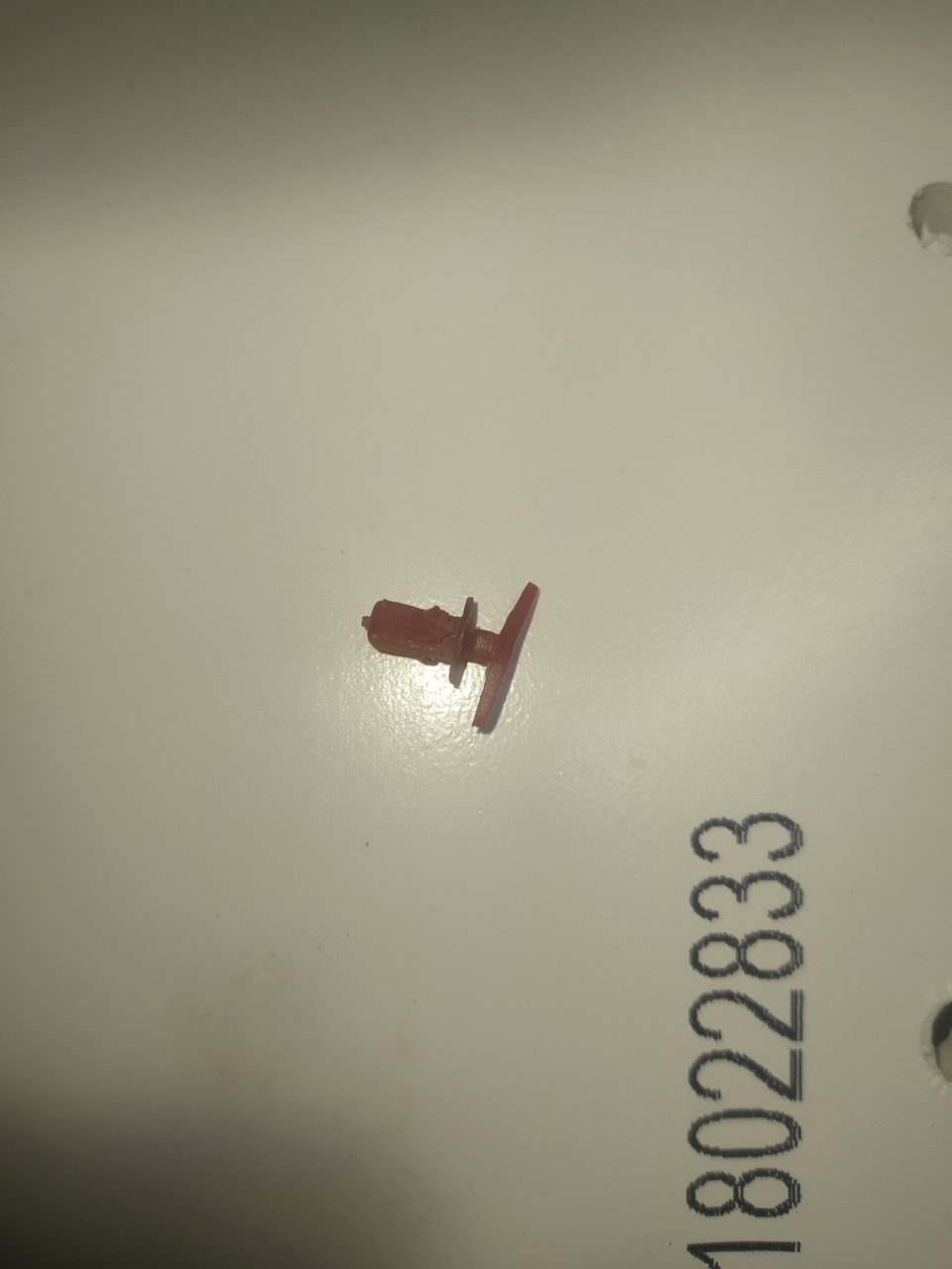 Запись, 15 марта 2022 — Chery Tiggo, 1,8 л, 2011 года | кузовной ремонт ...