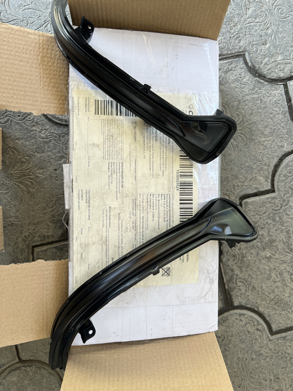 Замена повторителя поворота в зеркале заднего вида — BMW 5 series (G30 ...