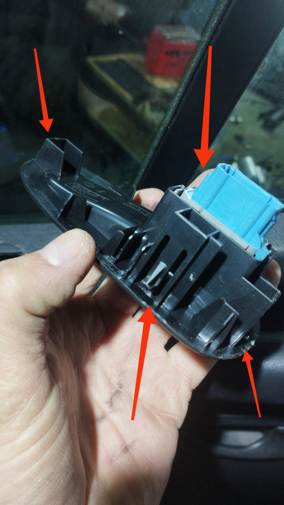 как снять блок управления зеркалами