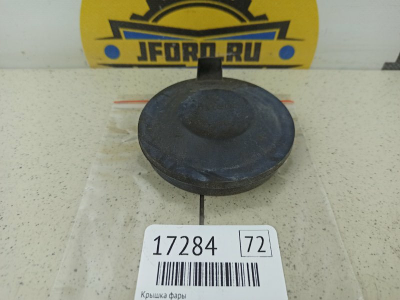 Купить Крышку Фары Форд Фокус 2