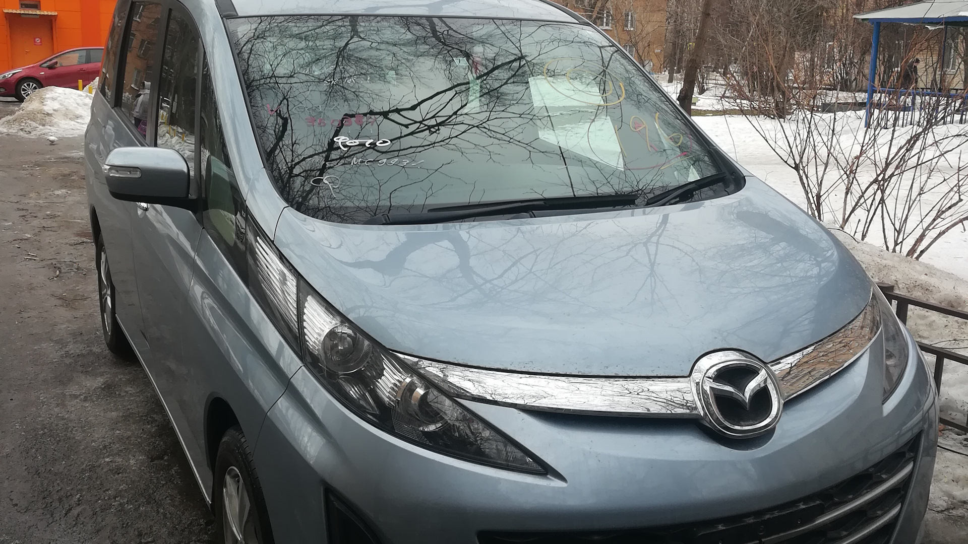 Купить Мазда Бианте В Краснодаре На Авито