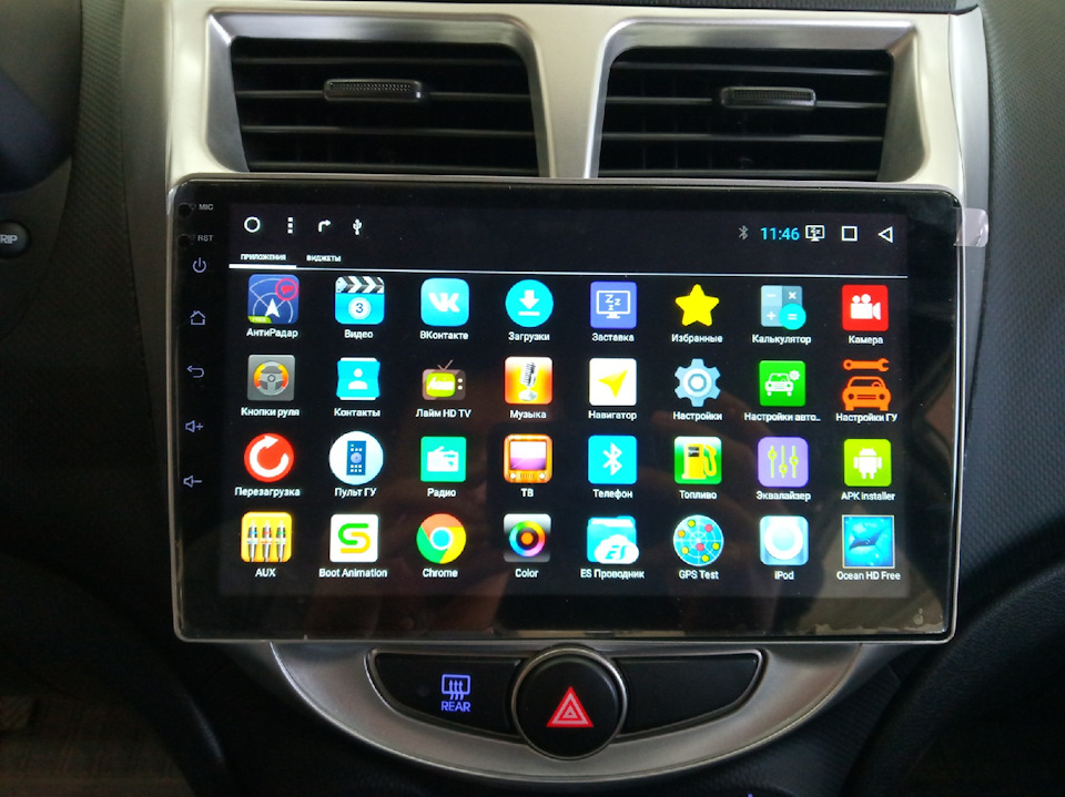 Android магнитола для Hyundai Solaris и замена акустики ...