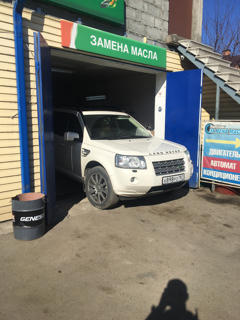 Замена масла land rover freelander. Замена масла реклама.