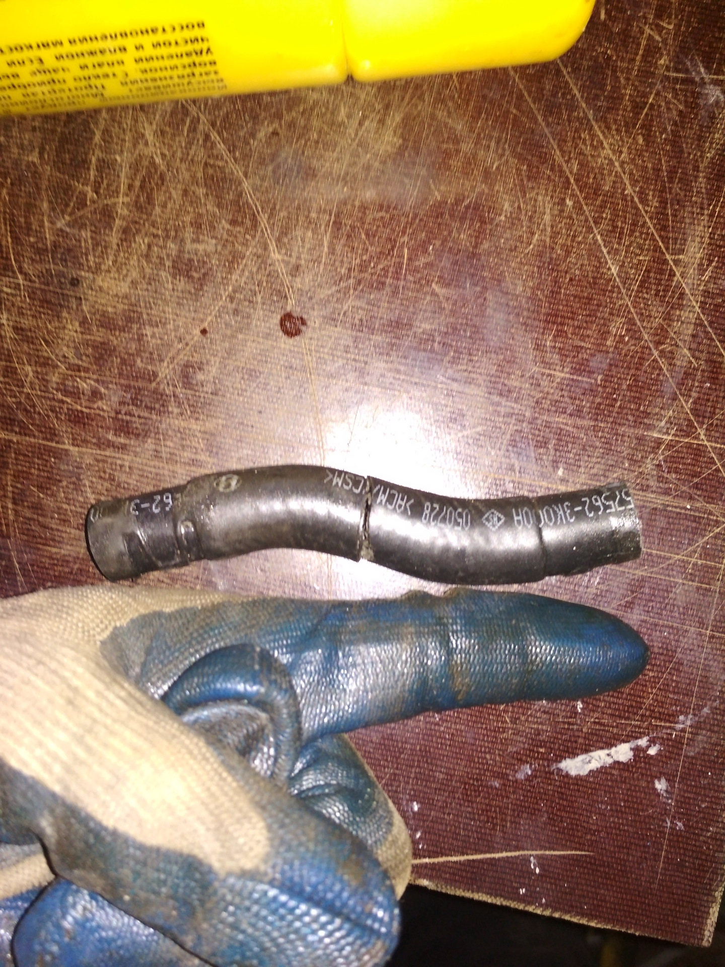 Мл 320 2000 шланг гур. Лопнул шланг гур. Шланг рулевой рейки мл 163. Jimny 2007 гур шланг низкого. Шланг гура sxn10.