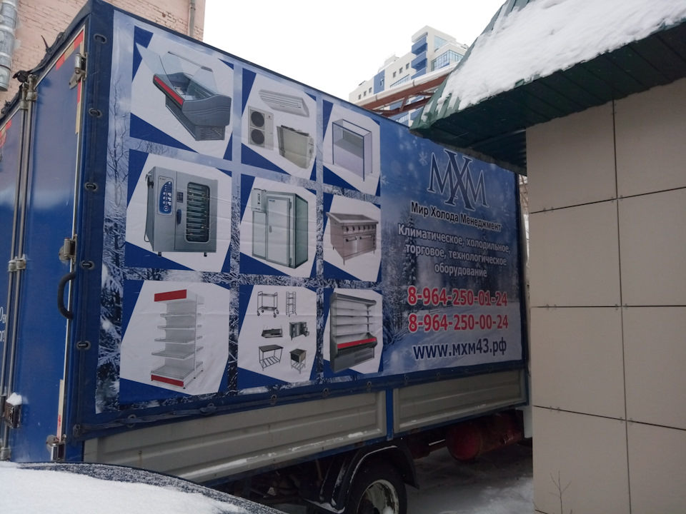 Тент газель реклама — DRIVE2