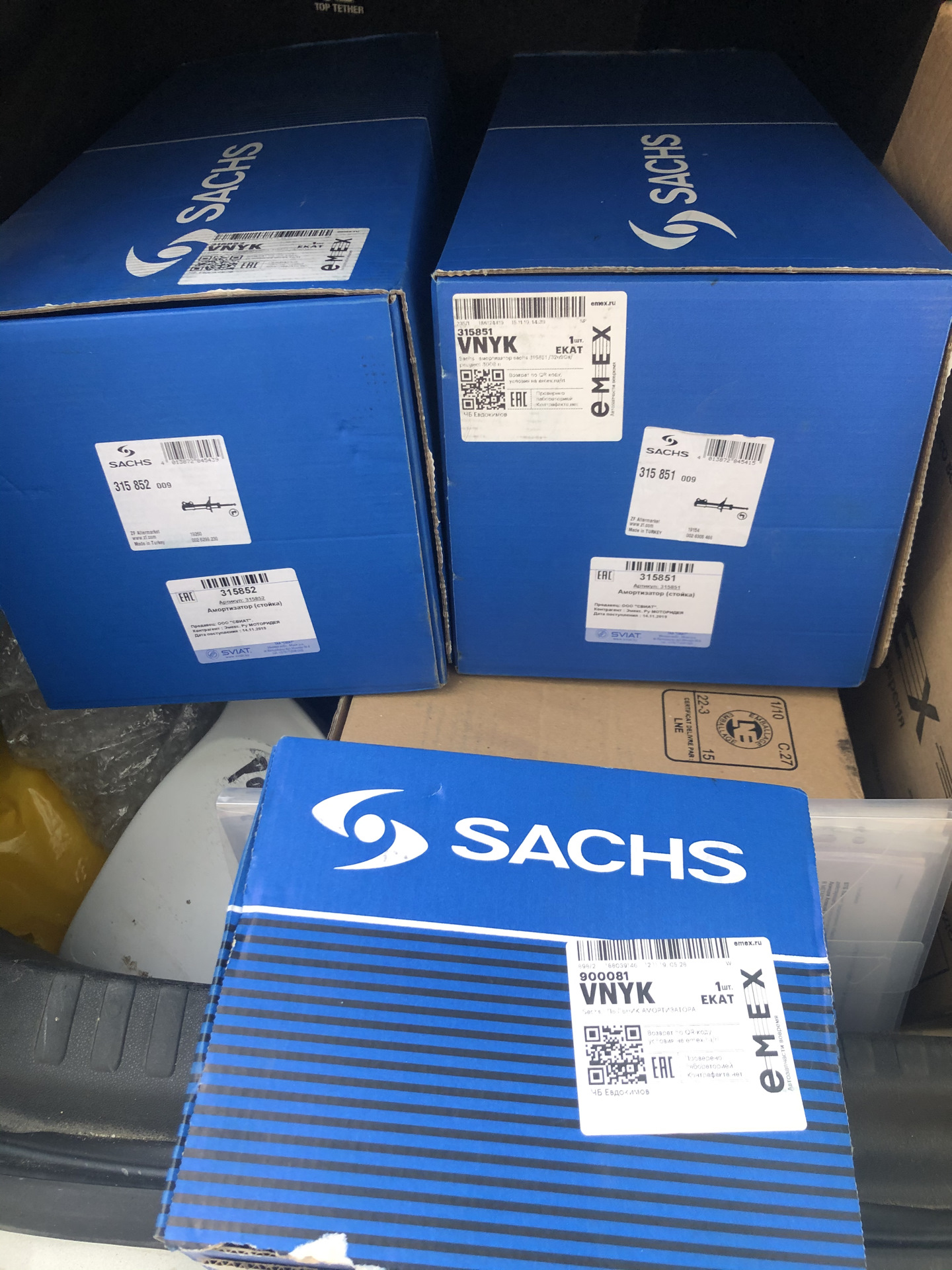 Замена амортизаторов, подушки акпп, замена масла акпп, двигателя и ...