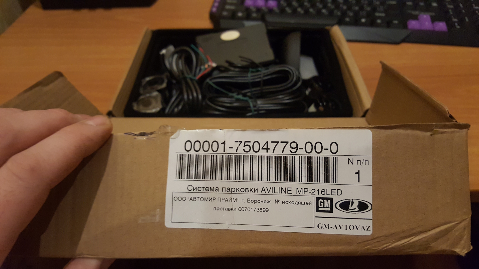 Aviline dvr прошивка