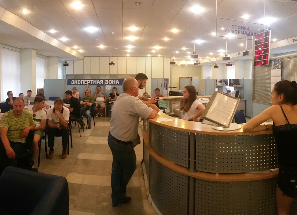 Страховая компания "МАКС" — днище — DRIVE2