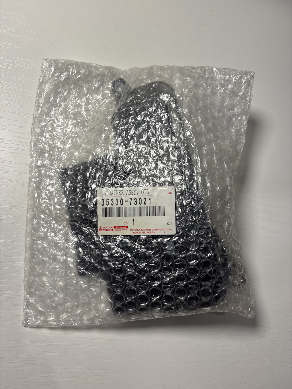 Фото в бортжурнале Toyota Camry (XV70). Запчасти на фото: 3533073021