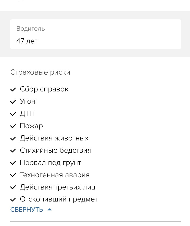 Фото в бортжурнале Toyota Land Cruiser Prado 150-series