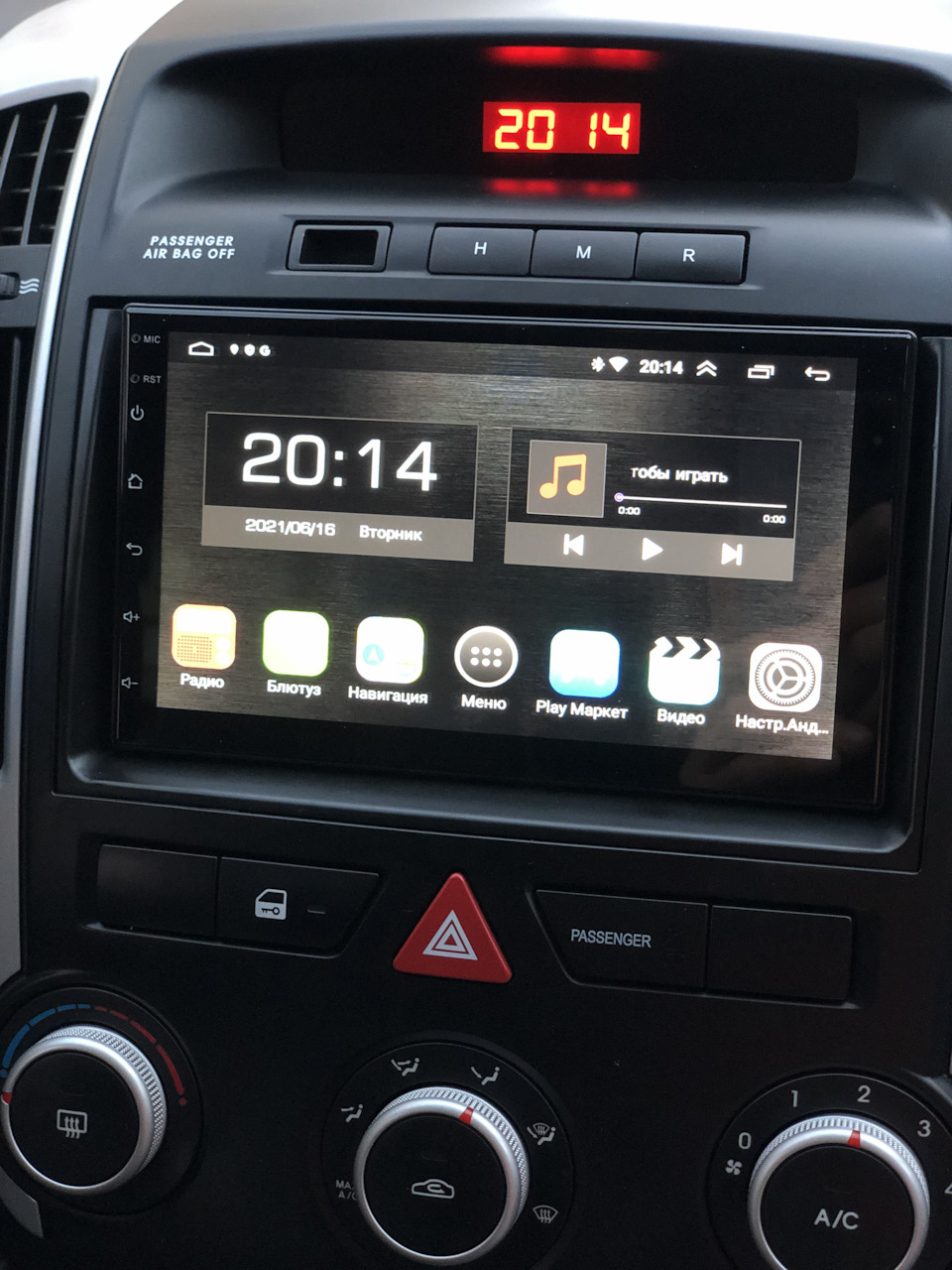 Замена 2-din на Android — KIA Ceed (1G), 1,4 л, 2011 года | автозвук |  DRIVE2