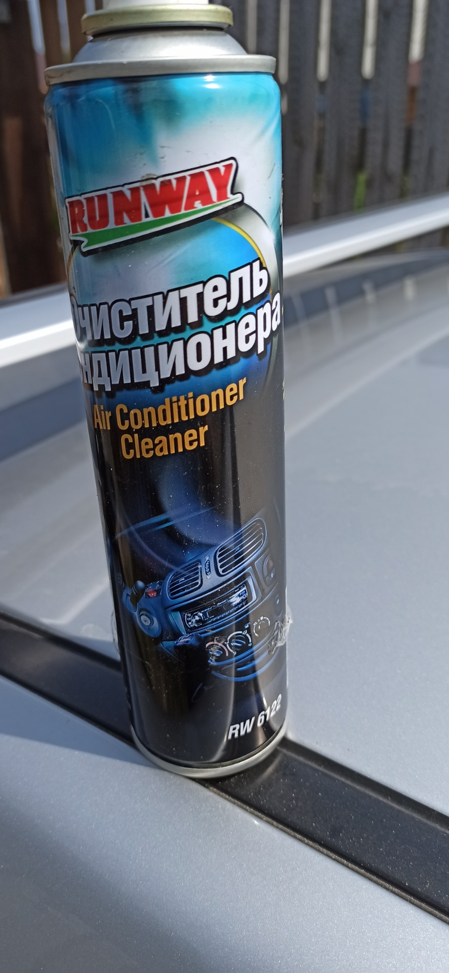 Чистка дроссельной заслонки и кондиционера. — Hyundai Solaris (2G), 1,6 ...