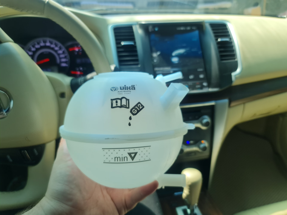 Уходит антифриз, меняем бачок — Volkswagen New Beetle, 1,8 л, 2000 года ...