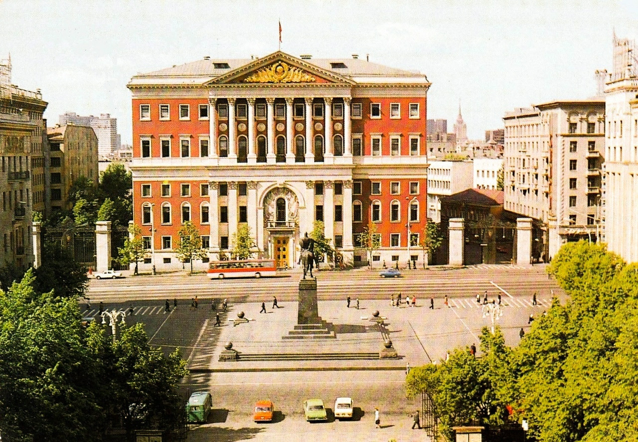 городок моссовета в москве старые