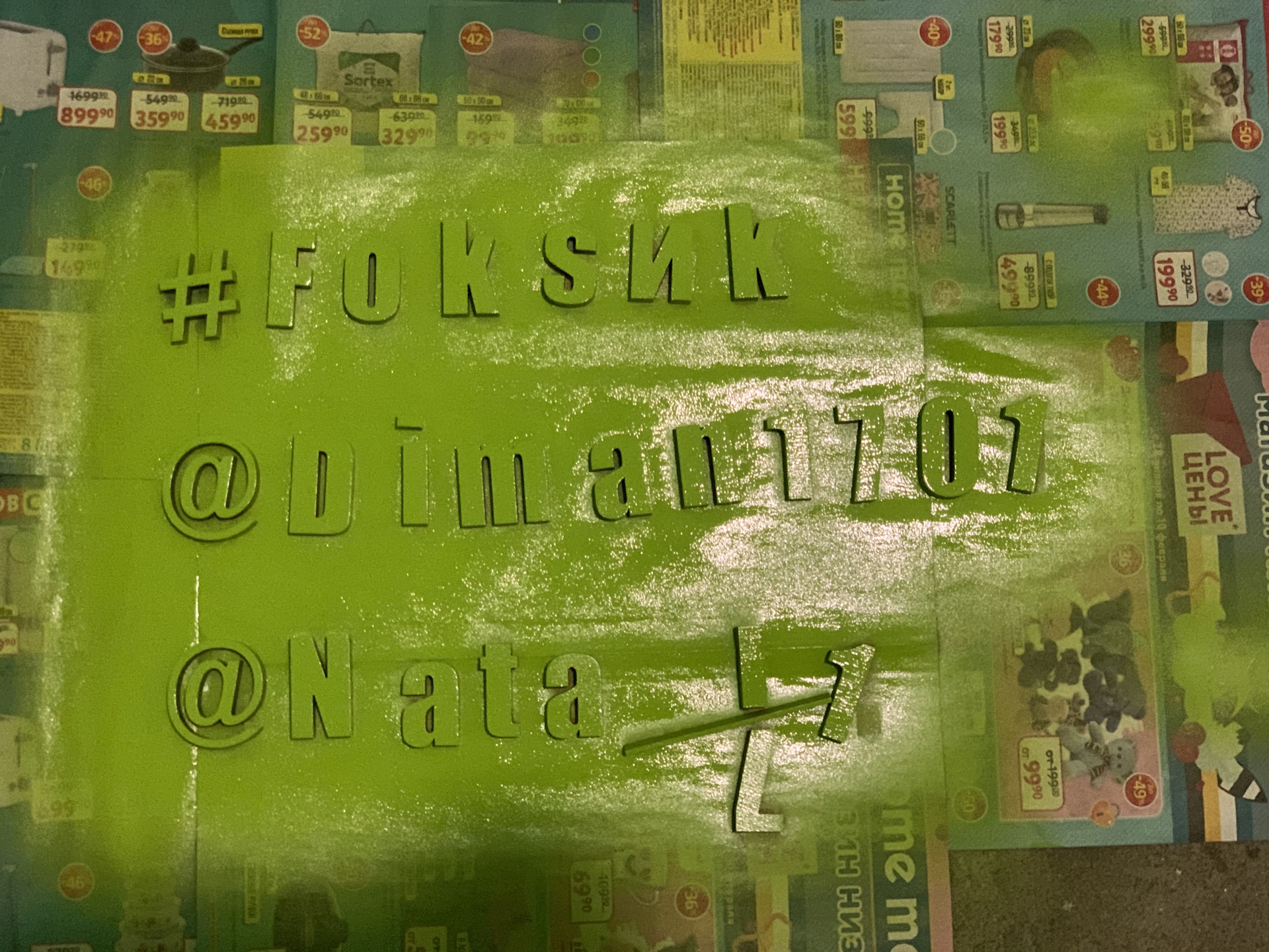 Переделка сабвуфера!:) — Ford Focus II Hatchback, 1,6 л, 2009 года ...