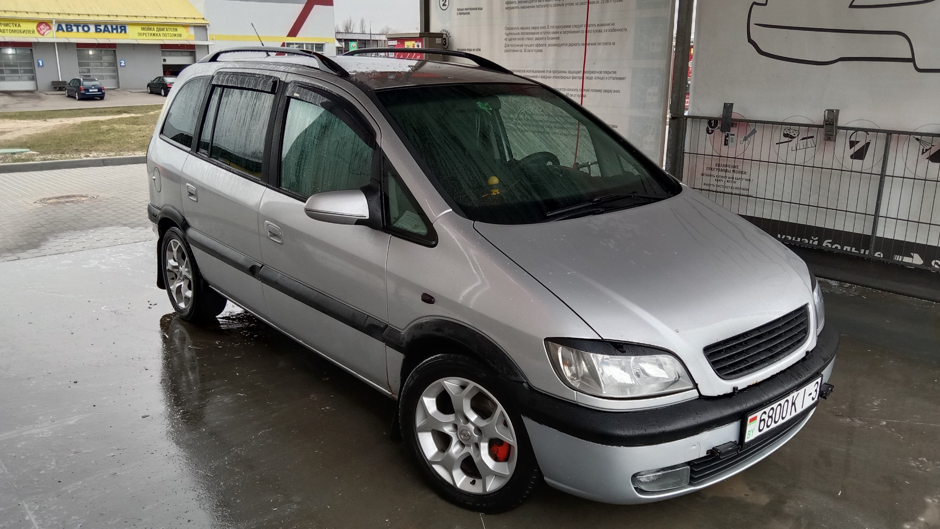 Opel Zafira A 2.2 дизельный 2003 | на DRIVE2