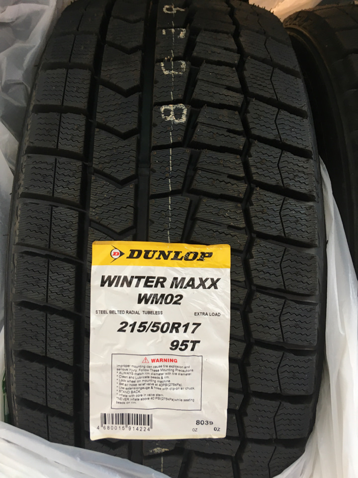 Winter maxx. Dunlop Winter Maxx wm02. Шины Dunlop Winter Maxx wm02. Dunlop Winter Maxx wm02 Япония. Dunlop Winter Maxx wm02 зимняя.