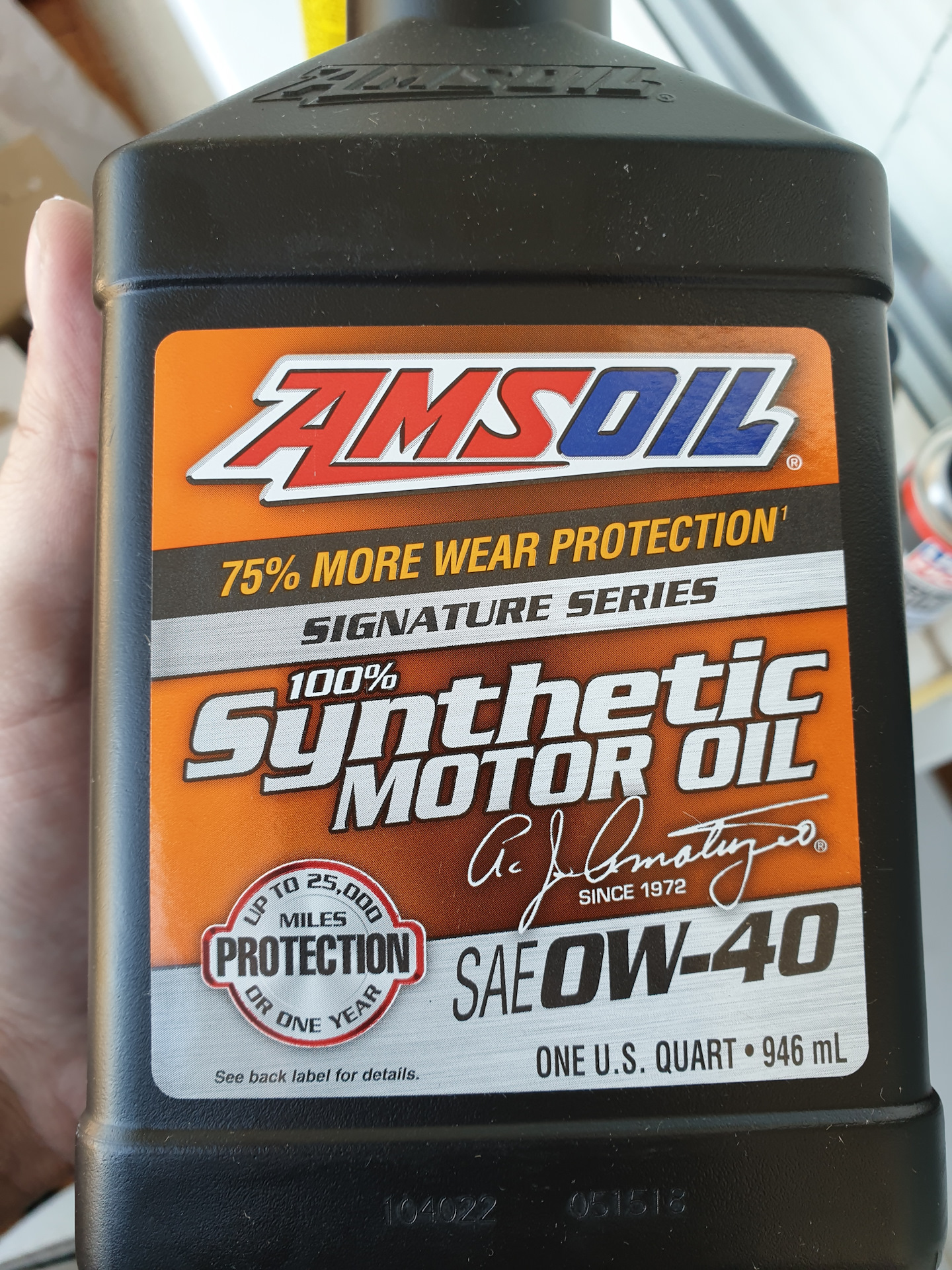 Amsoil signature series