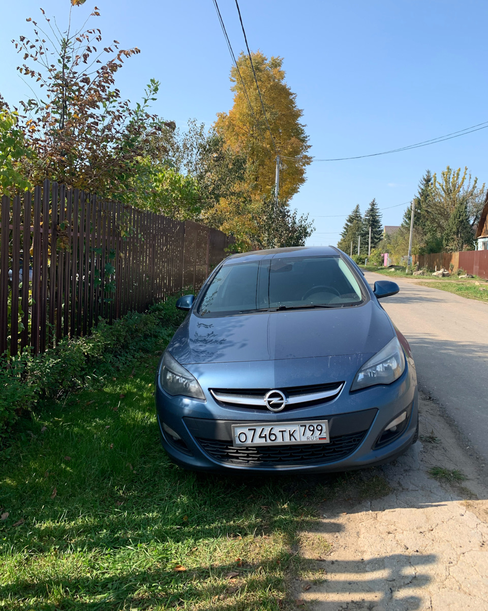 Выбор автомобиля. Покупка [31.08.2020г.] — Opel Astra J, 1,6 л, 2014 года |  покупка машины | DRIVE2