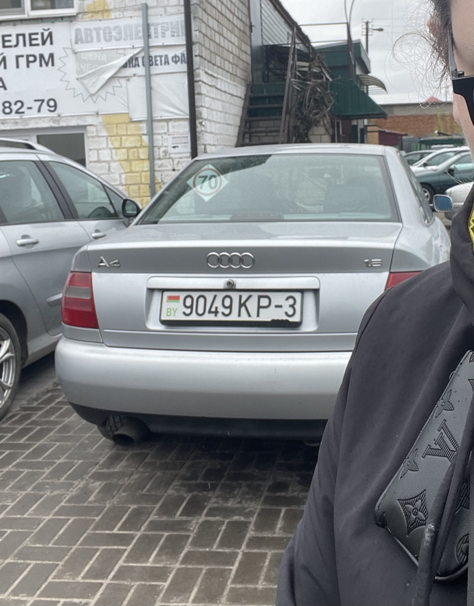 Просела машина на одну сторону — Audi A4 (B5), 1,8 л, 1998 года | визит на  сервис | DRIVE2