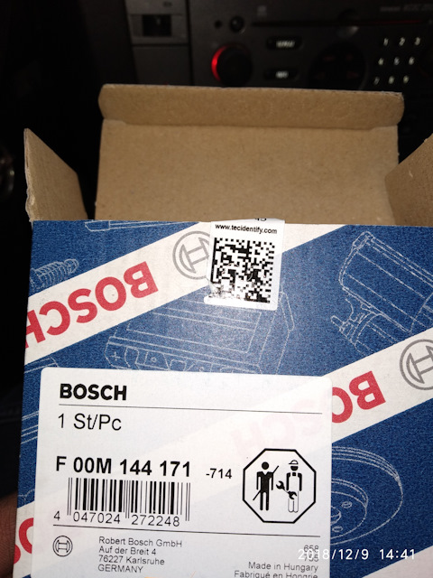 F00M144171 Регулятор генератора BOSCH | Запчасти на DRIVE2