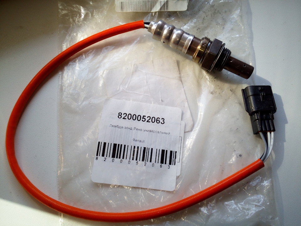 Купить Датчик Кислорода 2