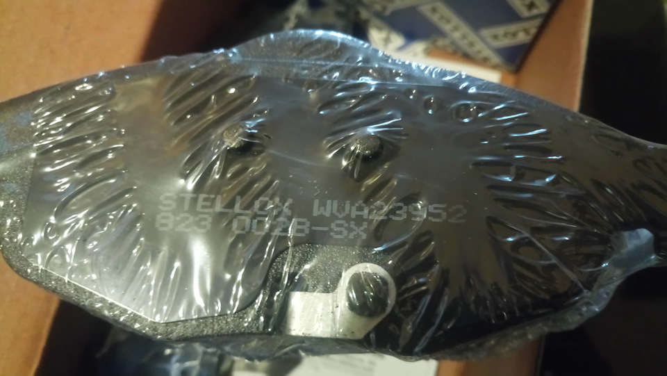 Фото в бортжурнале Chrysler Sebring (2G)