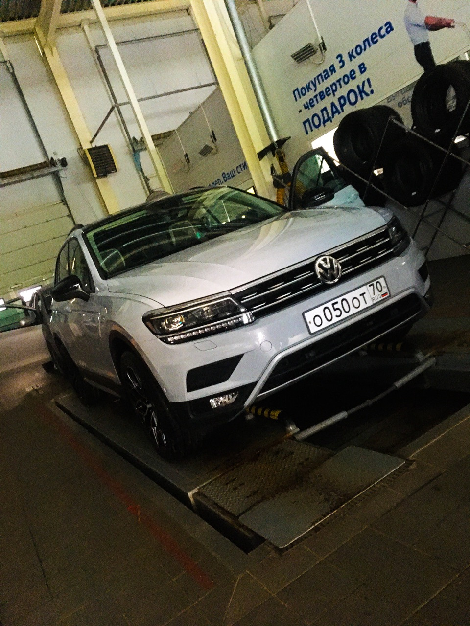 ТО-1 и 14882 км. — Volkswagen Tiguan (2G), 1,4 л, 2019 года | плановое ТО |  DRIVE2