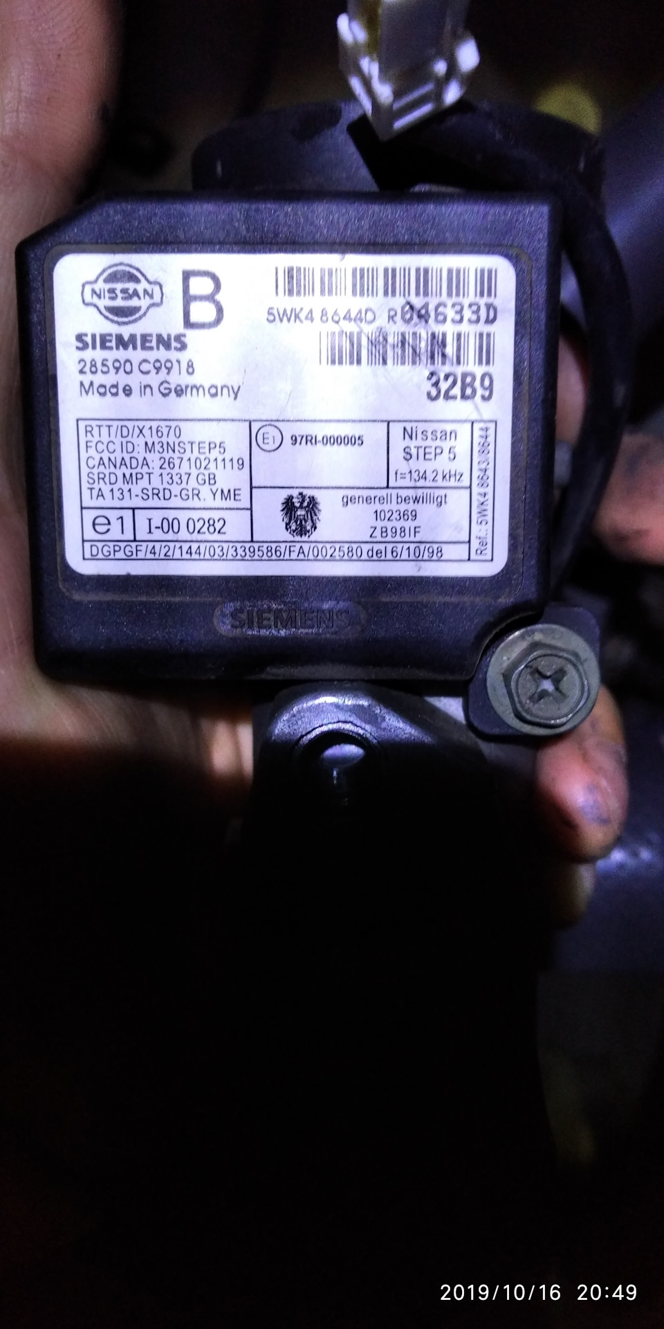 Ниссан Альмера тино 2001 глохнет на ходу — DRIVE2