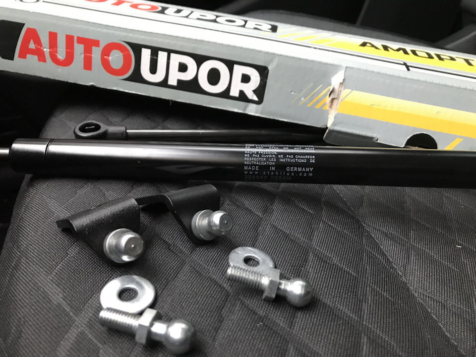 Очиститель инжектора в бак — DRIVE2