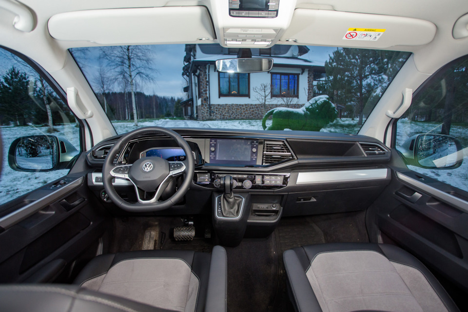 какая последняя генерация автомобилей multivan латинская буква и цифра. Смотреть фото какая последняя генерация автомобилей multivan латинская буква и цифра. Смотреть картинку какая последняя генерация автомобилей multivan латинская буква и цифра. Картинка про какая последняя генерация автомобилей multivan латинская буква и цифра. Фото какая последняя генерация автомобилей multivan латинская буква и цифра какая последняя генерация автомобилей multivan латинская буква и цифра. Смотреть фото какая последняя генерация автомобилей multivan латинская буква и цифра. Смотреть картинку какая последняя генерация автомобилей multivan латинская буква и цифра. Картинка про какая последняя генерация автомобилей multivan латинская буква и цифра. Фото какая последняя генерация автомобилей multivan латинская буква и цифра