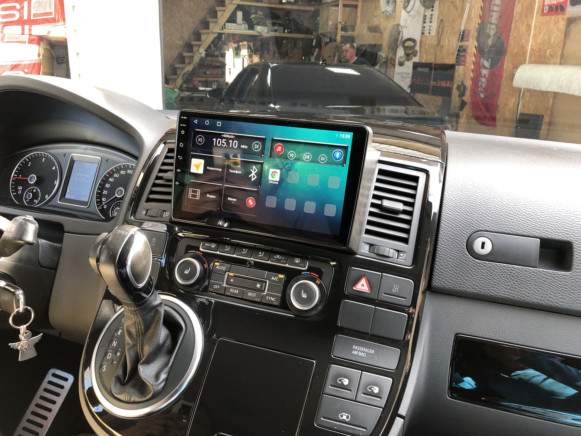Расширение функций мультимедиа — Volkswagen Multivan (T5), 2 л, 2012 ...