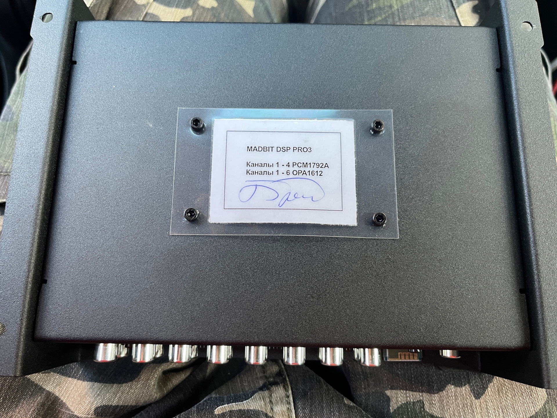 Madbit pro 3. Madbit dsp pro 3. madbit dsp pro 3 коммутация. madbit dsp pro 3 настройка. the box pro dsp 115.