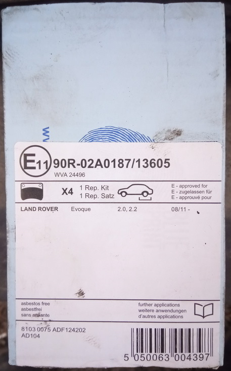 Коробка с Blue Print — Ford Galaxy (Mk III). Запчасти на фото: ADF124202, S050063