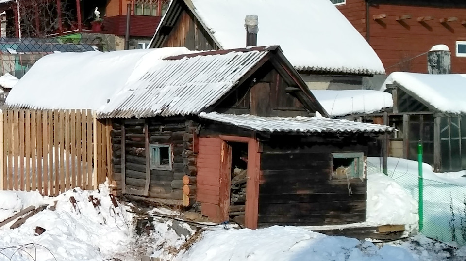 Снести старую баню и поставить новую