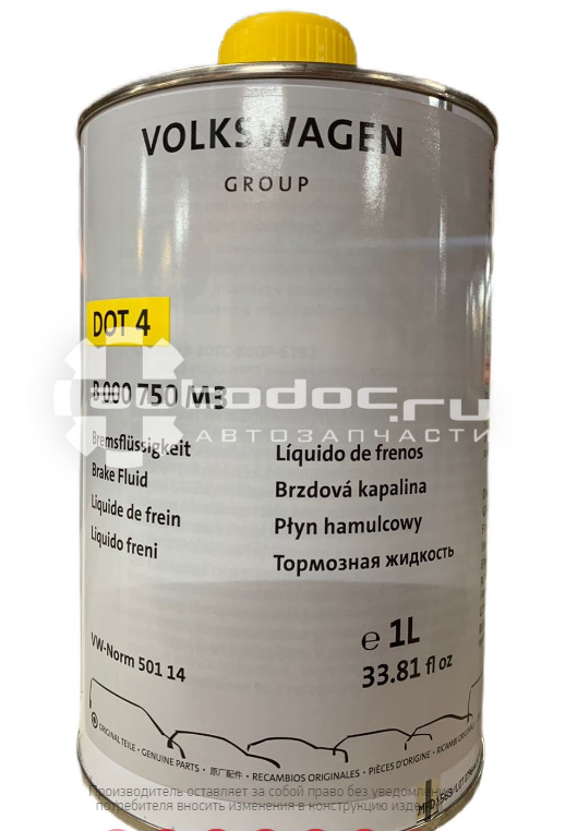 B000750M3 Жидкость тормозная 1L DOT4 / VAG | Запчасти на DRIVE2