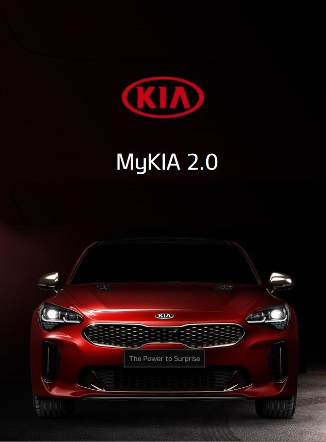 KIA Link — телематическое устройство для автомобилей Kia на KIA Cerato (4G), KIA Ceed (3G), KIA Ceed SW (3G), KIA Optima (4G), KIA Seltos. | 15 000 ₽ в городе Москва | DRIVE2