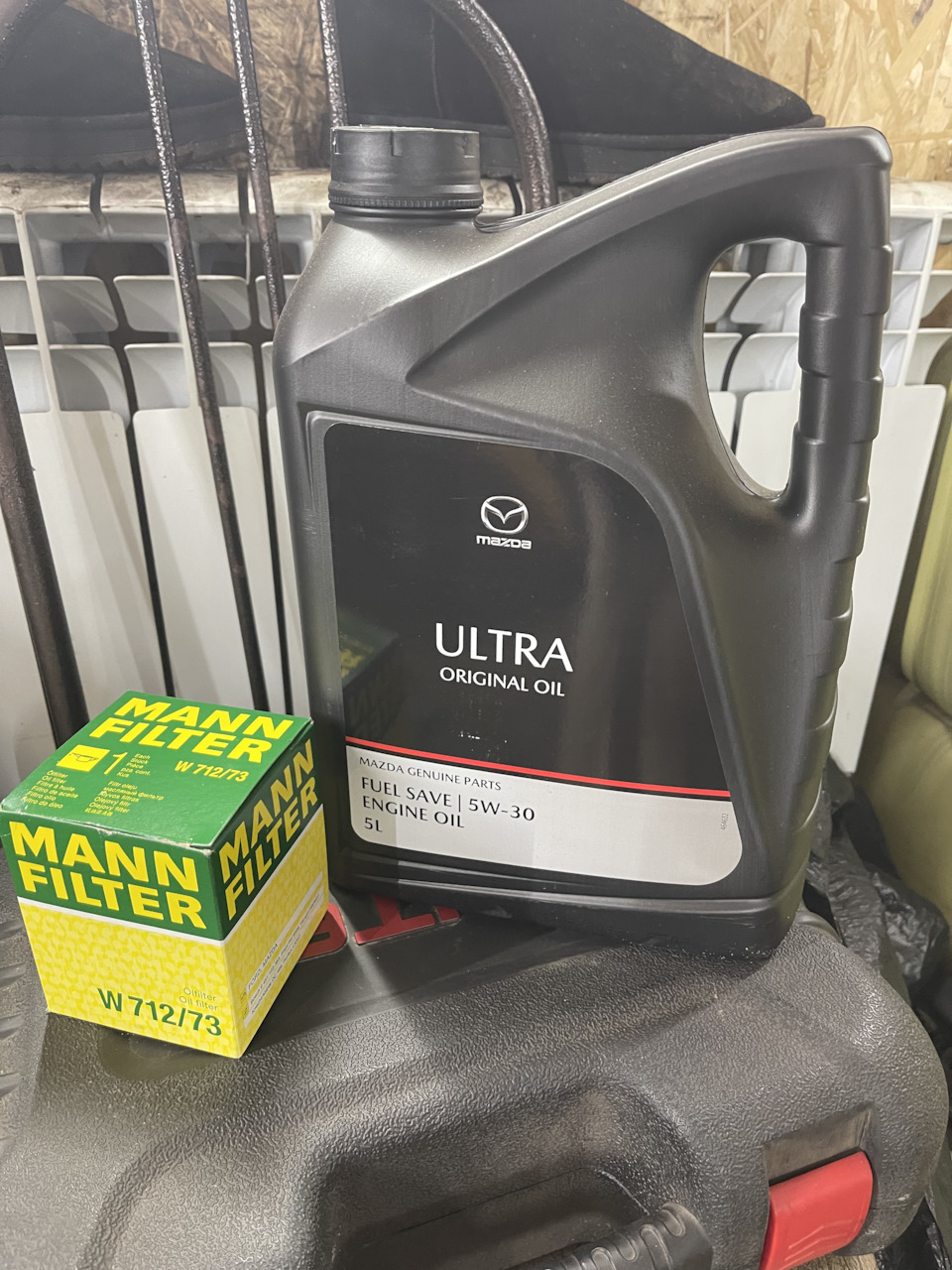 Mazda b2500 масло zic. Мазда 6 масло zic. Масло акпп мазда 6 gh. Масло zic в мазду мпв 3. Мазда 6 2 литра сколько масла.