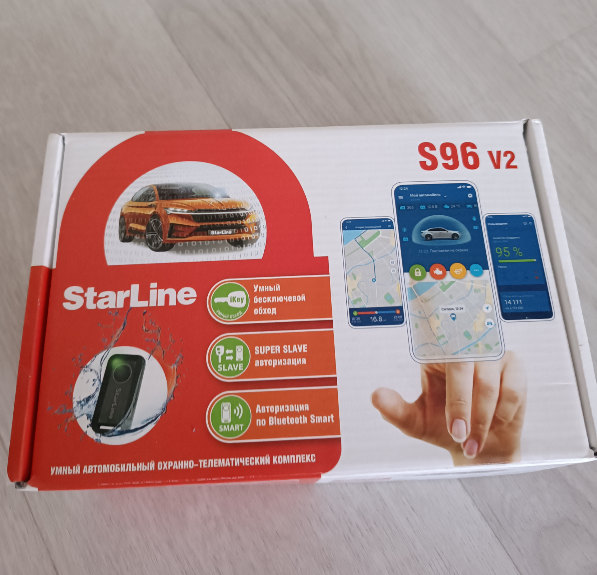 Сигнализация с автозапуском — Nissan Murano II, 3,5 л, 2013 года ...