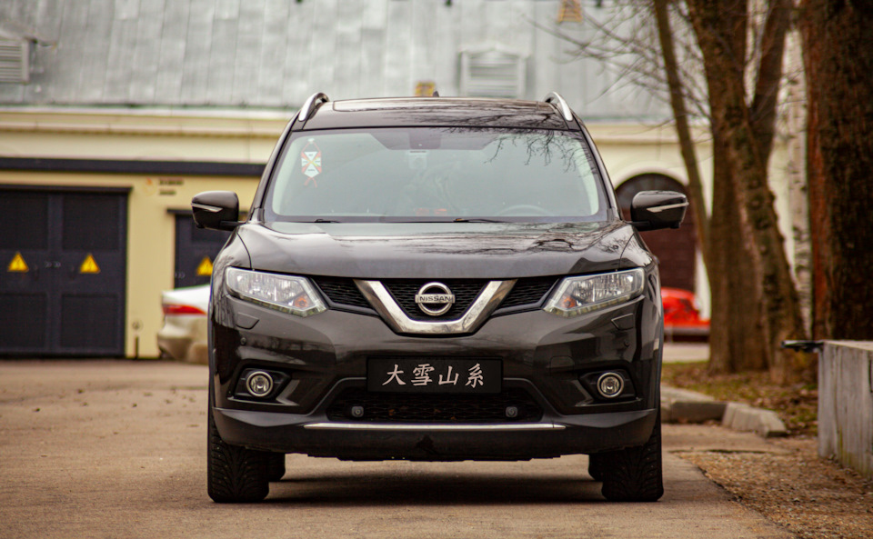 key id incorrect nissan x trail t32