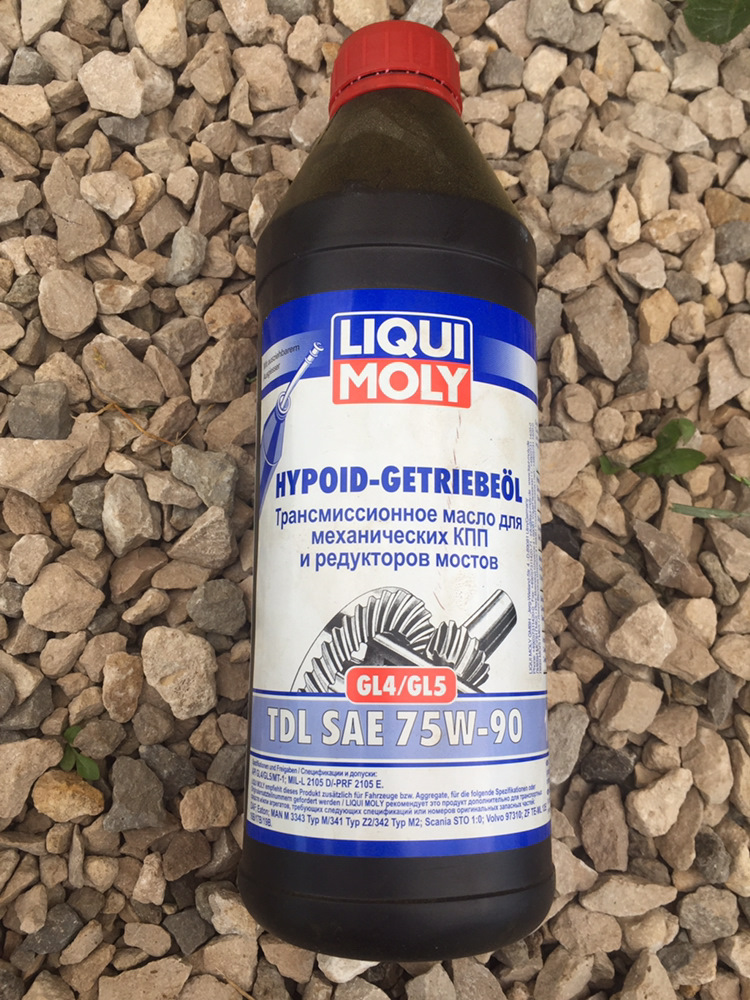 антифриз arctic тосол а-40м арктик. антифриз для автомобиля. Honda civic 2008 1. тосол аляска а-40м 5л 248461. тосол sibiria a-40 синий 800584.