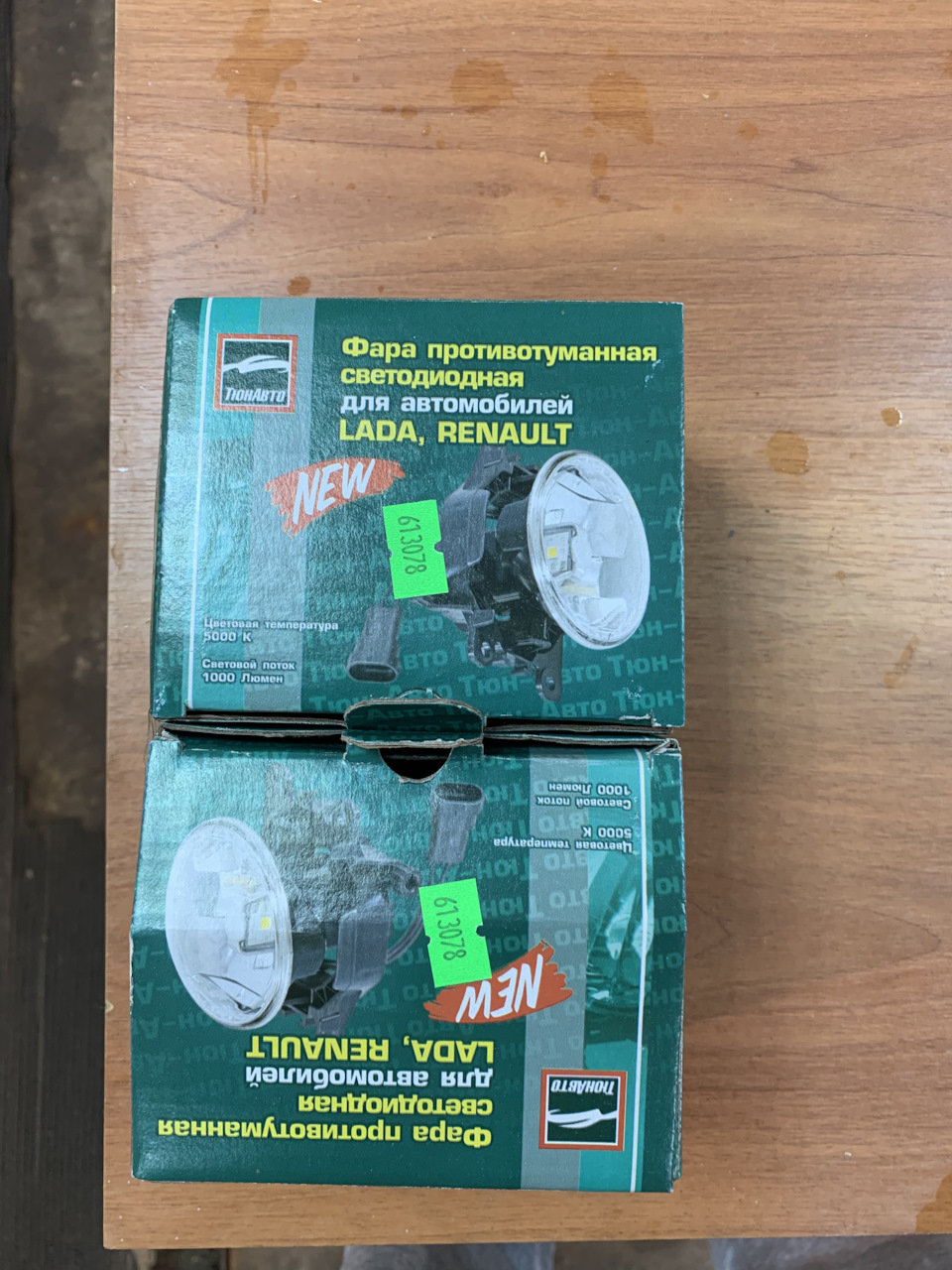 #3. Замена птф на диодные — Ford Explorer (5G), 3,5 л, 2013 года ...