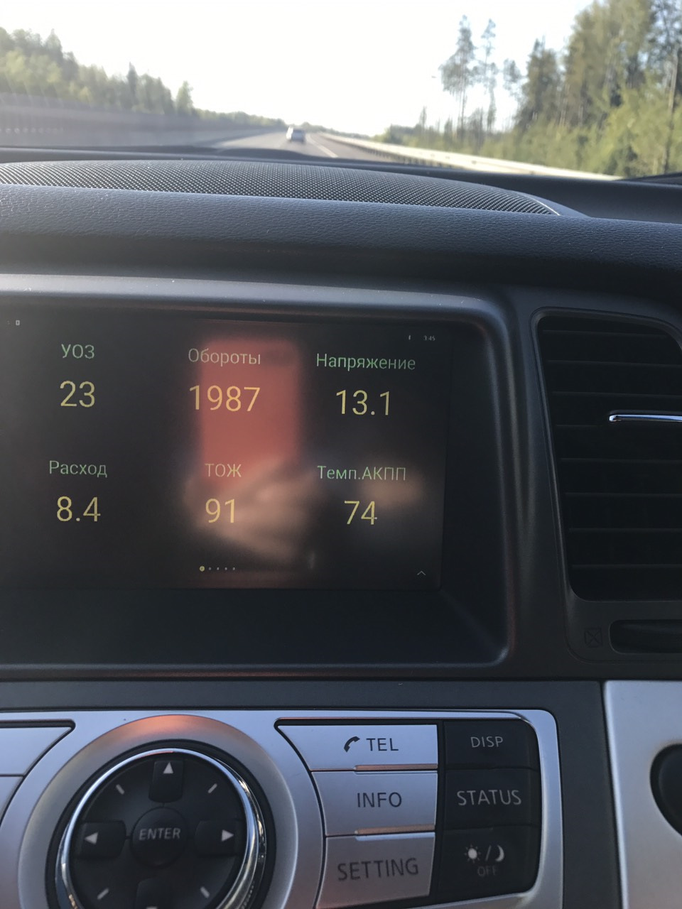 Все Решилось в лучшую сторону с Автогермес — Lada Vesta SW, 1,6 л, 2019 ...