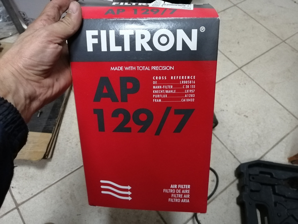 Замена воздушного фильтра, или как обслуживают в ттс ленд ровер Уфа ...