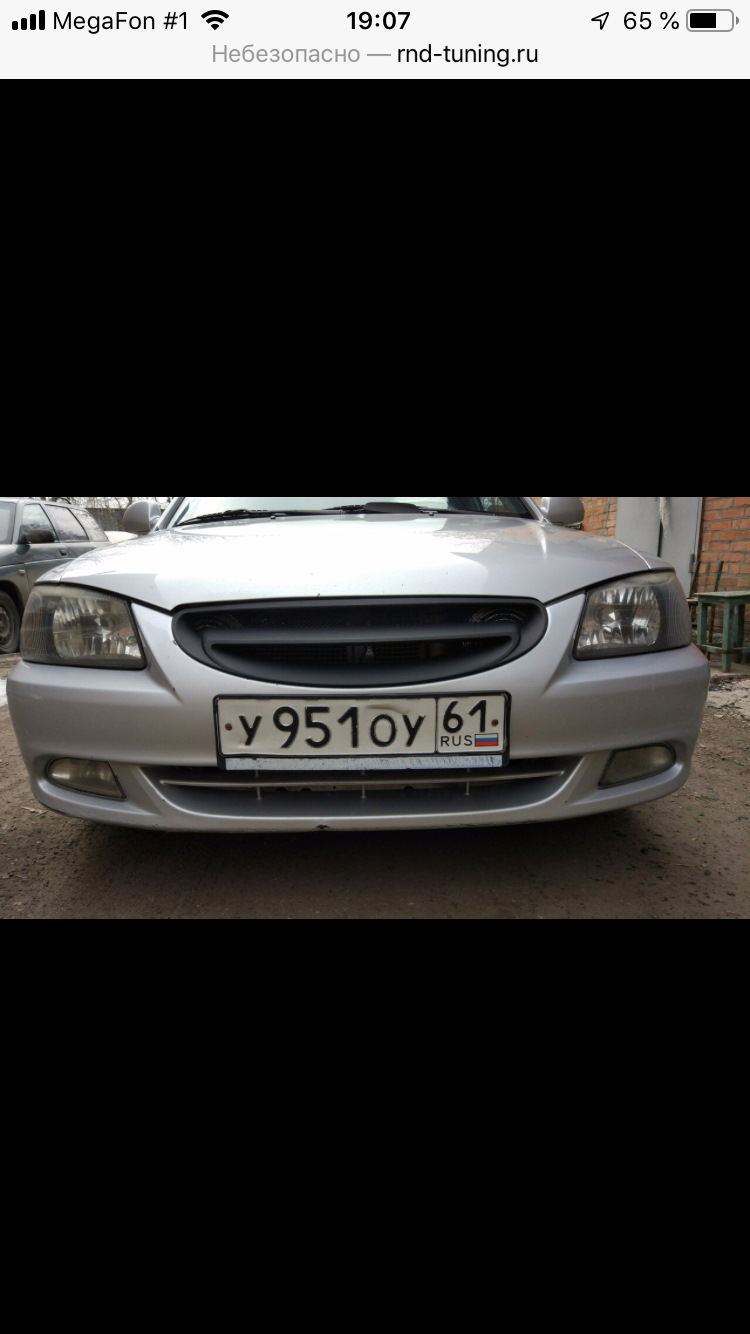 Решетка радиатора — Hyundai Accent (2G), 1,5 л, 2008 года | тюнинг | DRIVE2