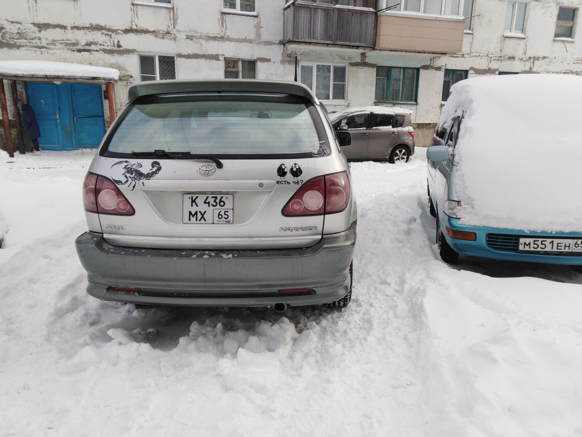 Toyota номер телефона. Toyota Harrier гос номер. Тойота Харриер 1998 в снегу. Гос номера на Лексус рх300. Тойота Харриер 1 поколение.