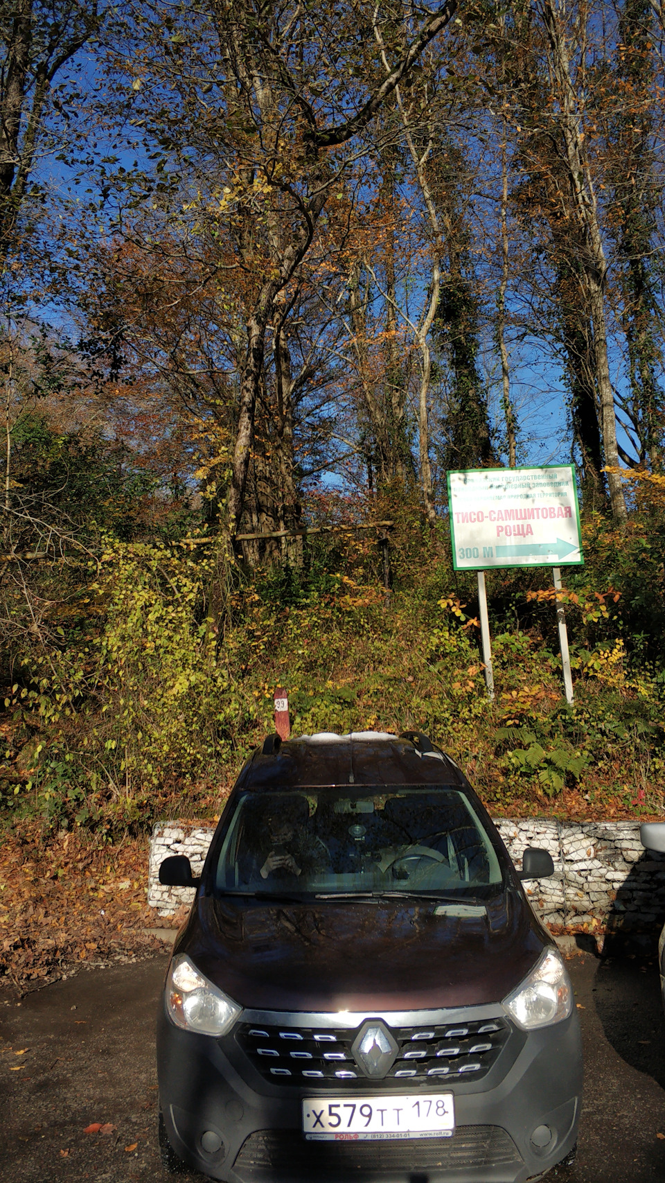 Люфт кулисы как на камазе)) — Alfa Romeo 156, 1,6 л, 1998 года ...